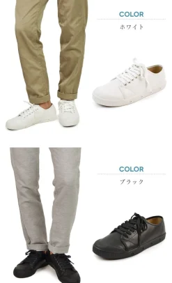 SPRING COURT / G2 Low Cut Leather Sneakers