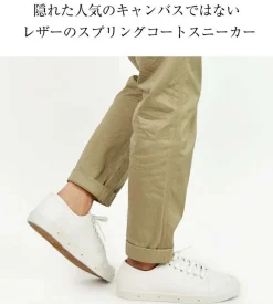 SPRING COURT / G2 Low Cut Leather Sneakers