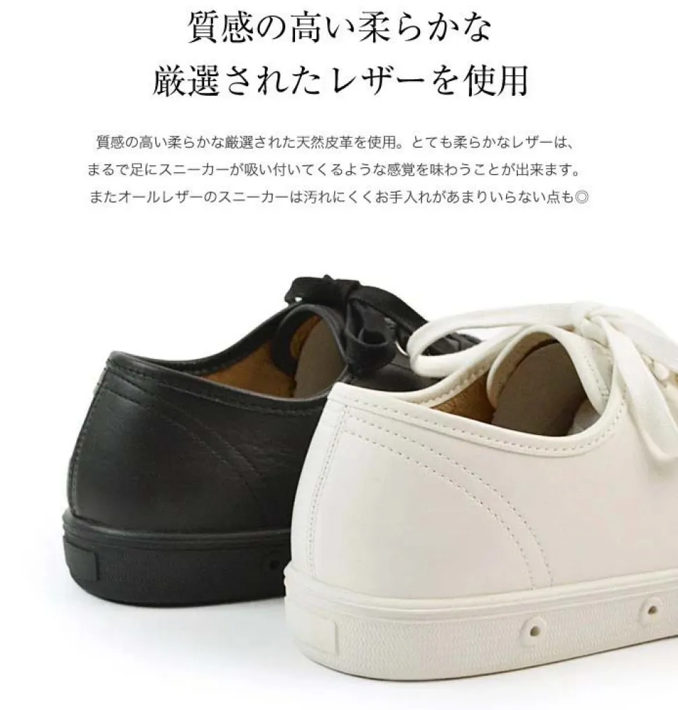SPRING COURT / G2 Low Cut Leather Sneakers
