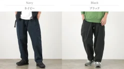 STONEMASTER / Engineer Pants