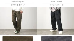 SUNNY SPORTS / 3D EMB TRACK PANTS