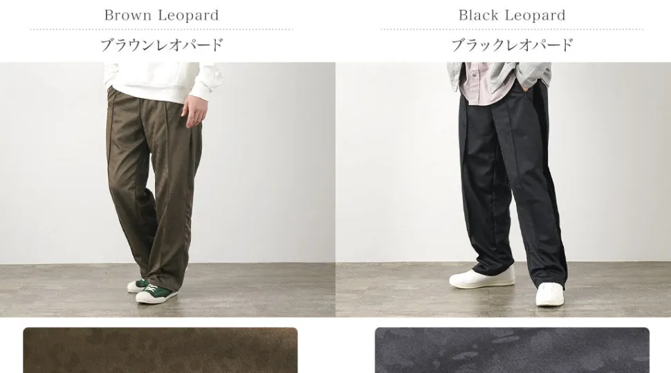 SUNNY SPORTS / 3D EMB TRACK PANTS