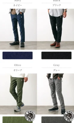 SUNNY SPORTS / Trail 3D Trousers