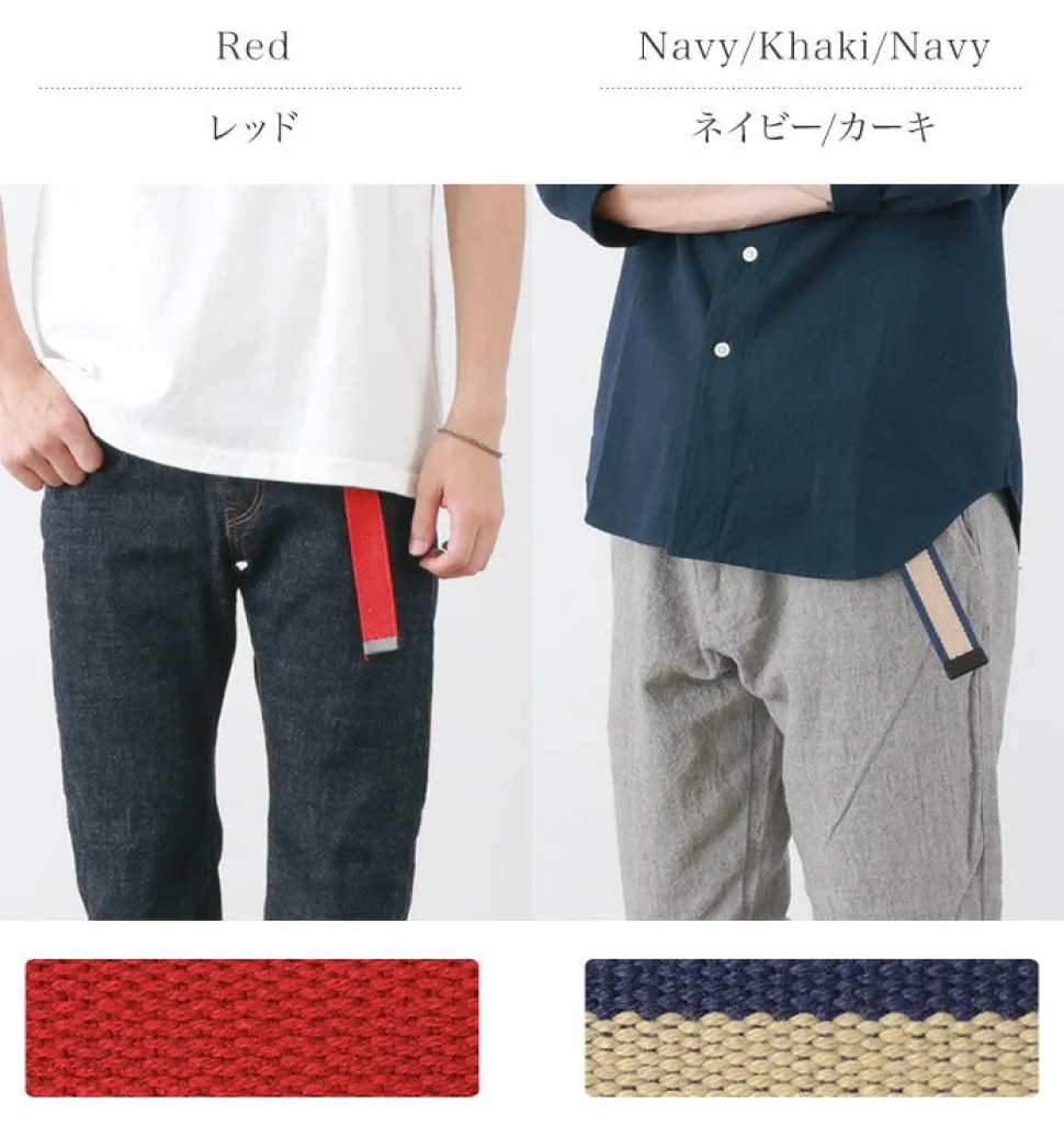 SUSPENDER FACTORY / Military Web Belt