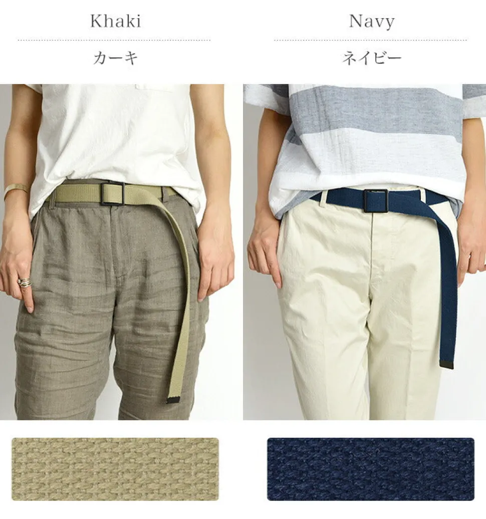 SUSPENDER FACTORY / Military Web Belt