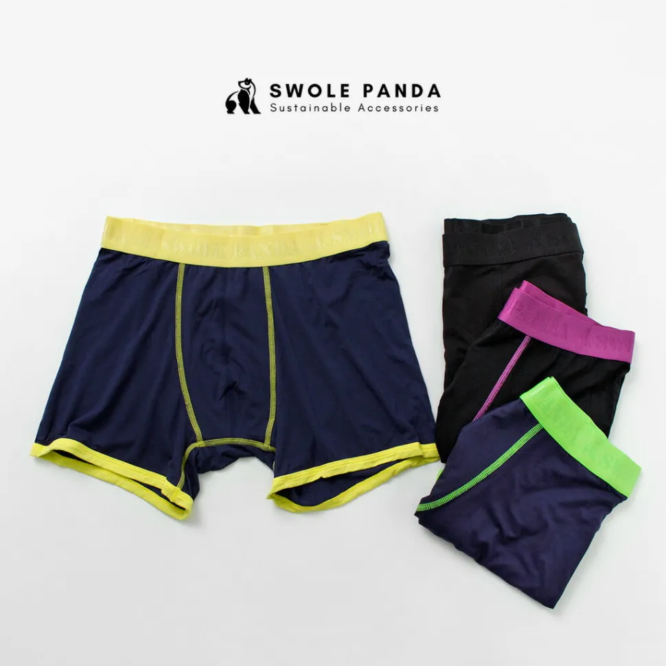 SWOLE PANDA / Bamboo Solid Boxer Pants