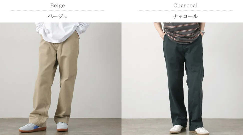 THE BLUEST OVERALLS / Chino Pants