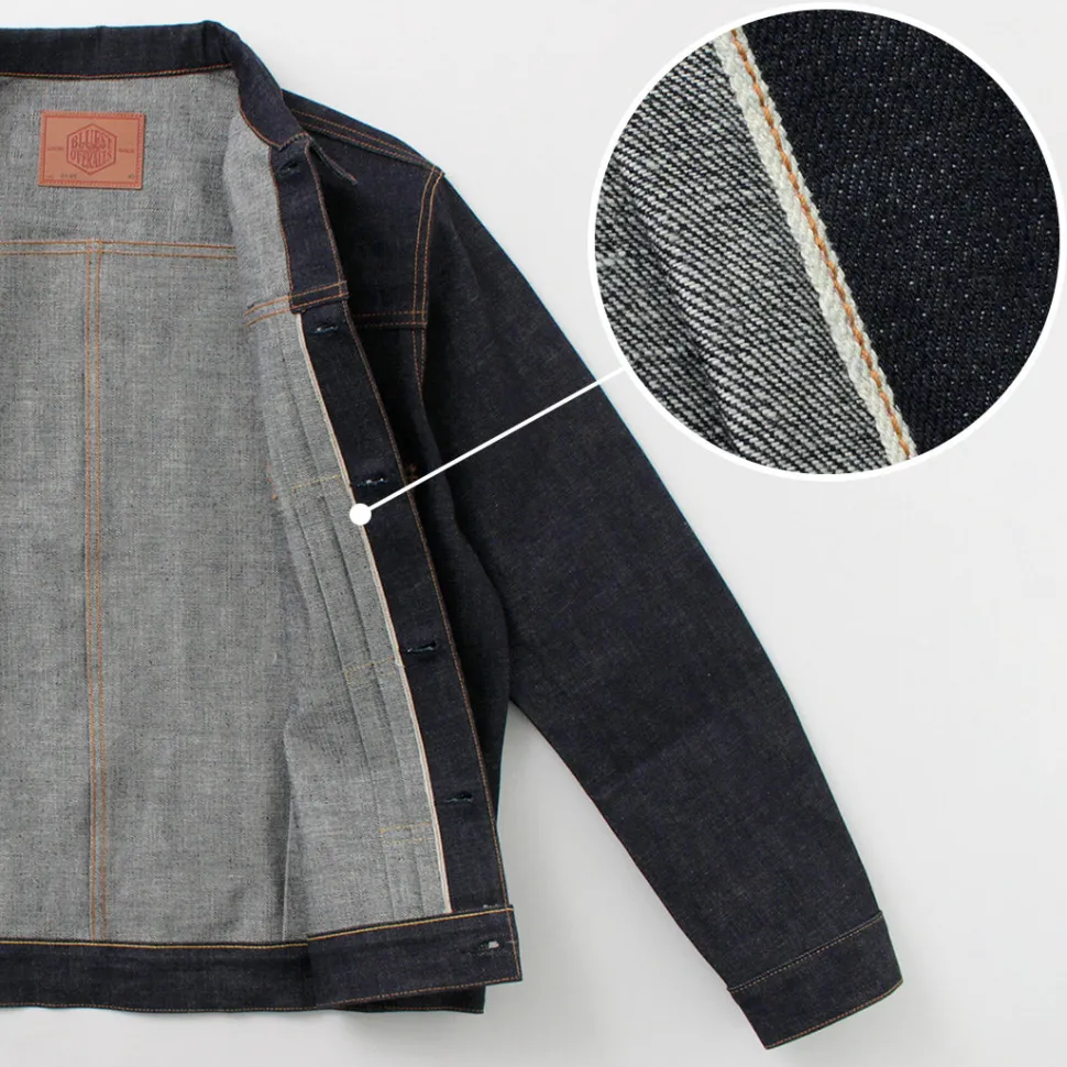 THE BLUEST OVERALLS / 2ND Type TT Denim Jacket