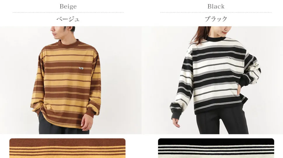 THE FOX / Fox Striped Crew Neck Long Sleeve T-Shirt