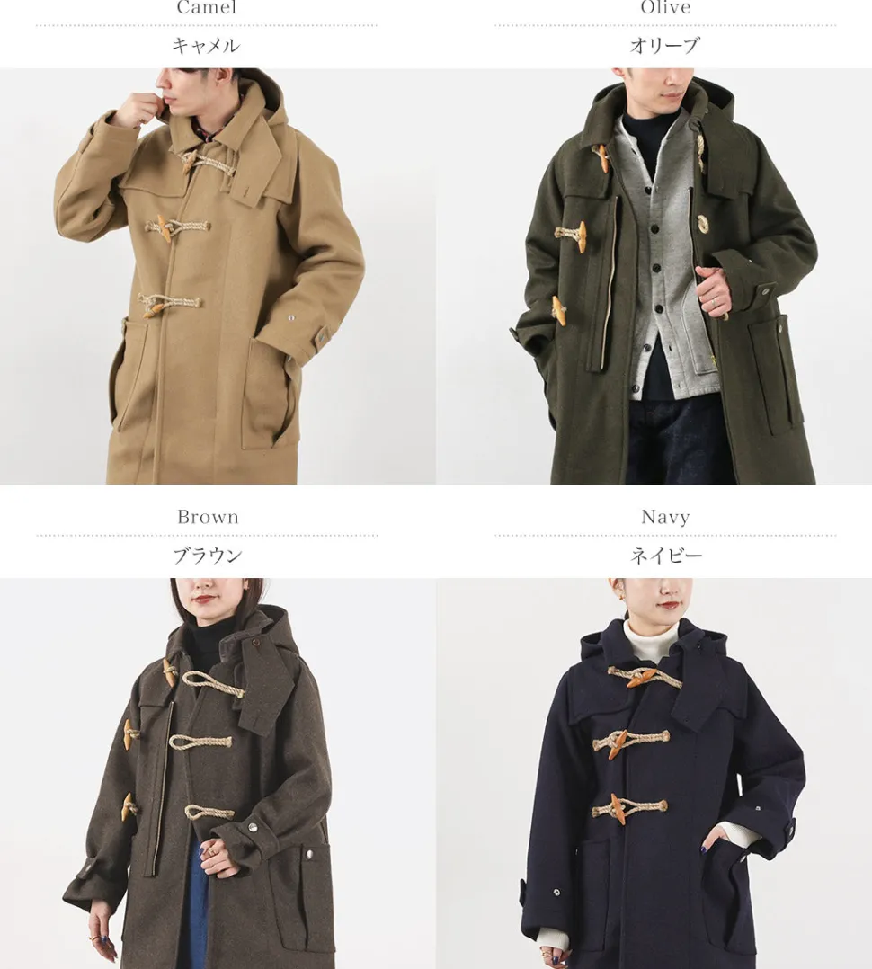 THE HOLY DUFFLE / Holly Duffle Coat