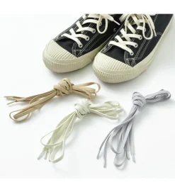THIS IS... / Elastic Shoelace