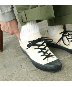 THIS IS... / Elastic Shoelace