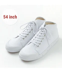 THIS IS... / Elastic Shoelace