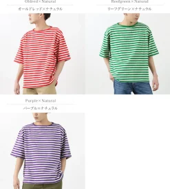 TIEASY / HDCS Big stripe boat-neck T-shirt