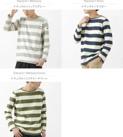TIEASY / HDCS Boat neck wide stripe basque shirt
