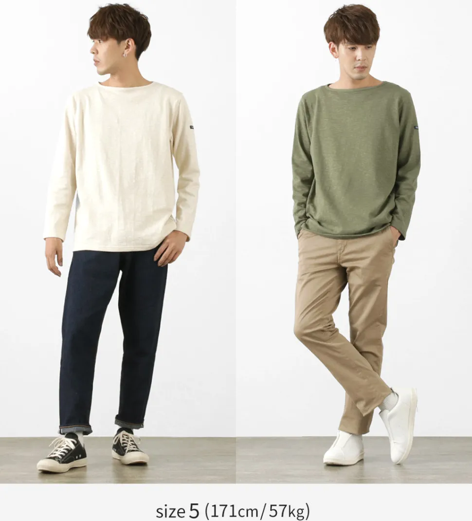 TIEASY / HDCS Boatneck Basque Shirt