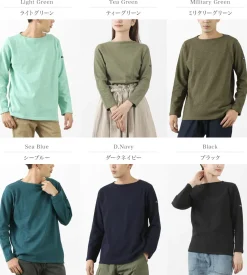 TIEASY / HDCS Boatneck Basque Shirt