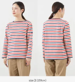 TIEASY / HDCS Boatneck Striped Basque Shirt