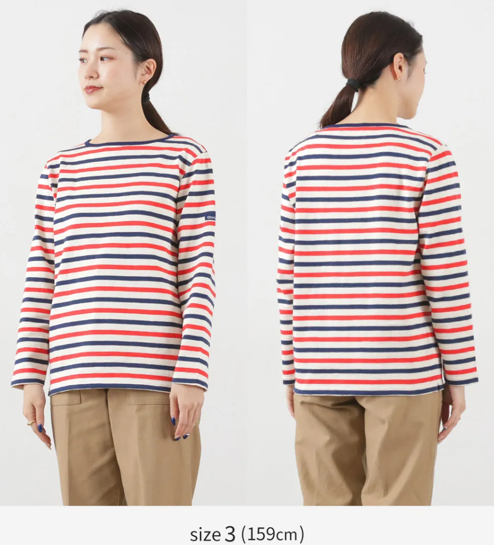 TIEASY / HDCS Boatneck Striped Basque Shirt