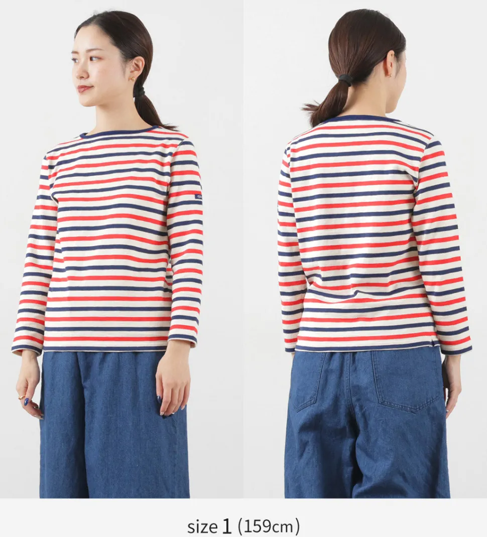 TIEASY / HDCS Boatneck Striped Basque Shirt