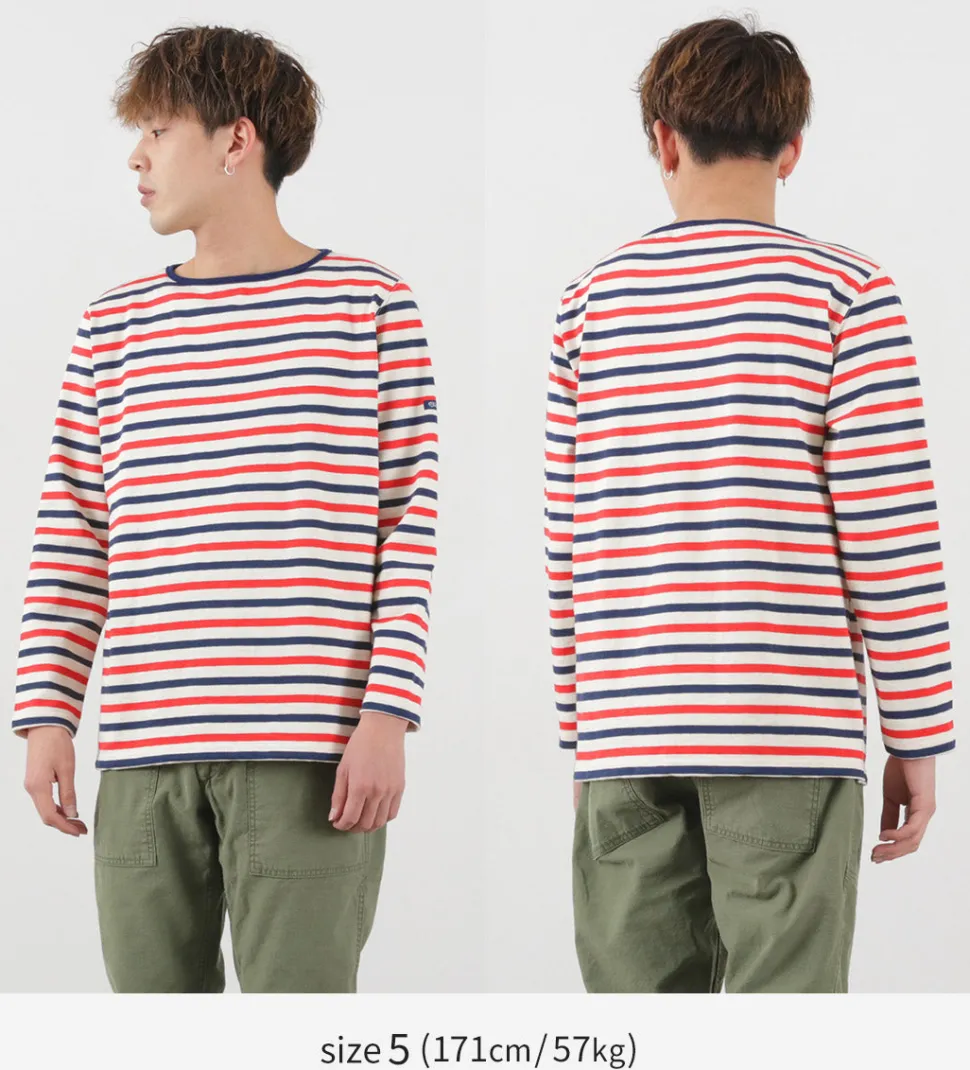 TIEASY / HDCS Boatneck Striped Basque Shirt