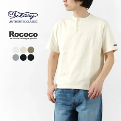 TIEASY / HDCS Henry Neck Short Sleeve T-Shirt