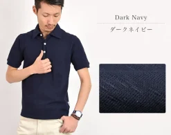 TIEASY / Organic Polo Shirt