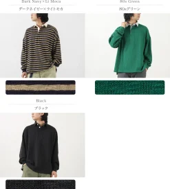 TIEASY / Original Rugger Shirt