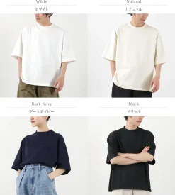 TIEASY / Summer Knit Big Tee