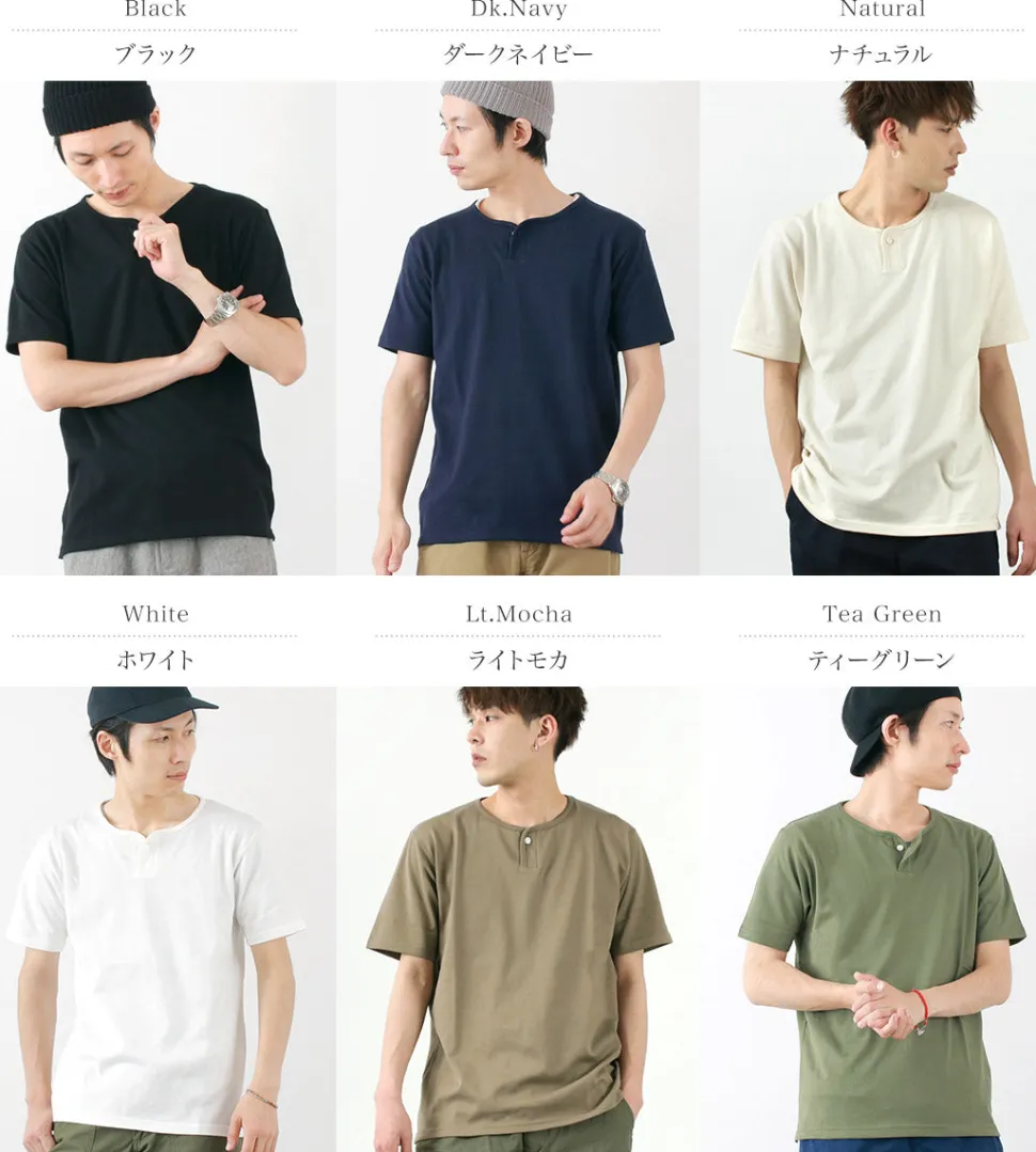 TIEASY / Summer Knits Henley Short Sleeve T-shirt