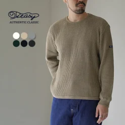 TIEASY / Super Thermal Crew