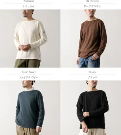 TIEASY / TIEASY Original Boat Neck Shirt