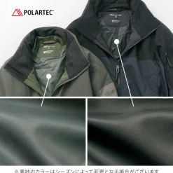 TILAK / VERSO MIG VERSO MIG Insulated Jacket