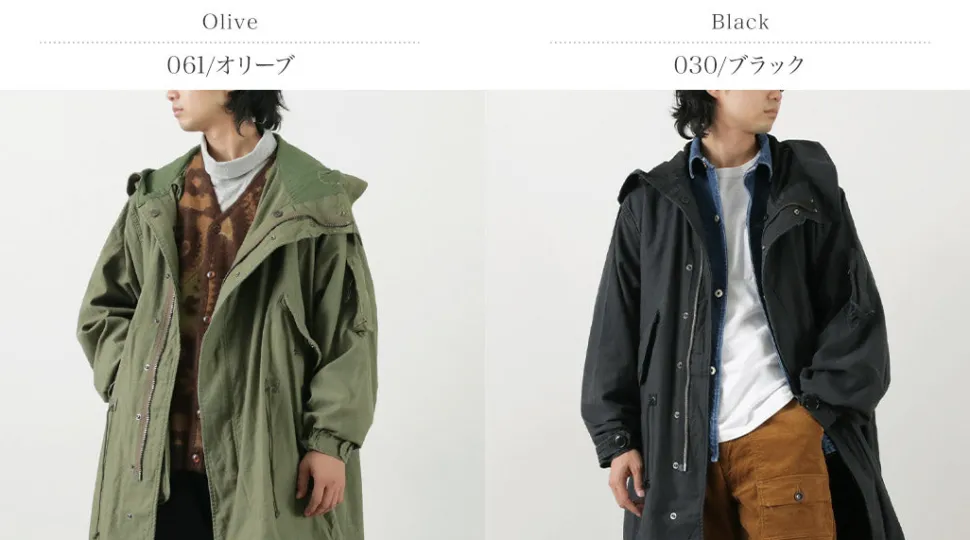 TOP KHAKI / M-48 Fishtail parka