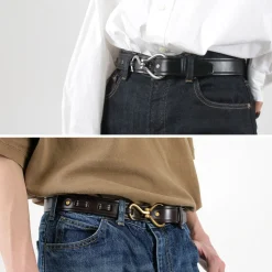 TORY LEATHER / Hoofpick belt