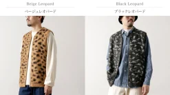 TOWN CRAFT / Shaggy Vintage Pattern Zipped Vest