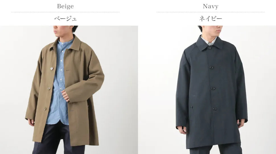 TRADITIONAL WEATHERWEAR / Work Coat 002