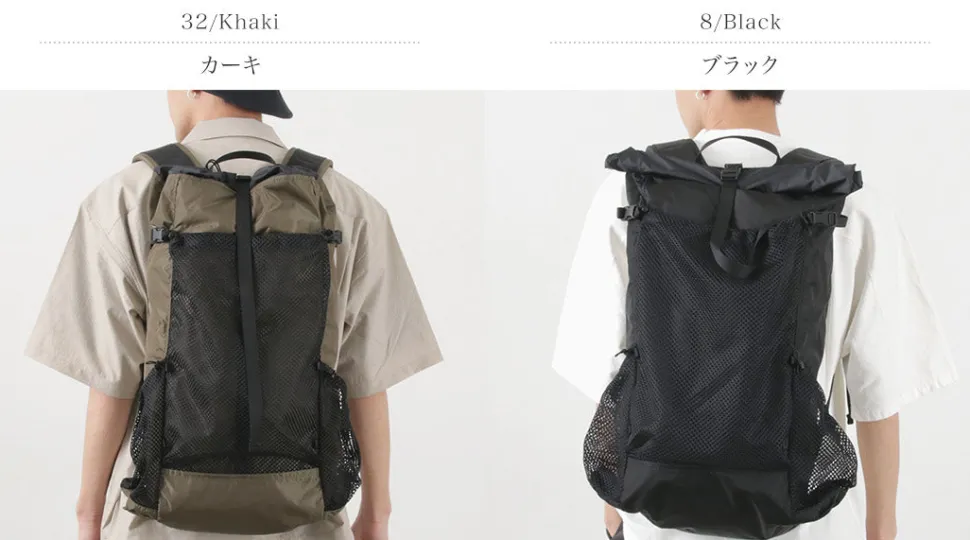 TRAIL BUM / Bamar Ultralight Hiking Backpack