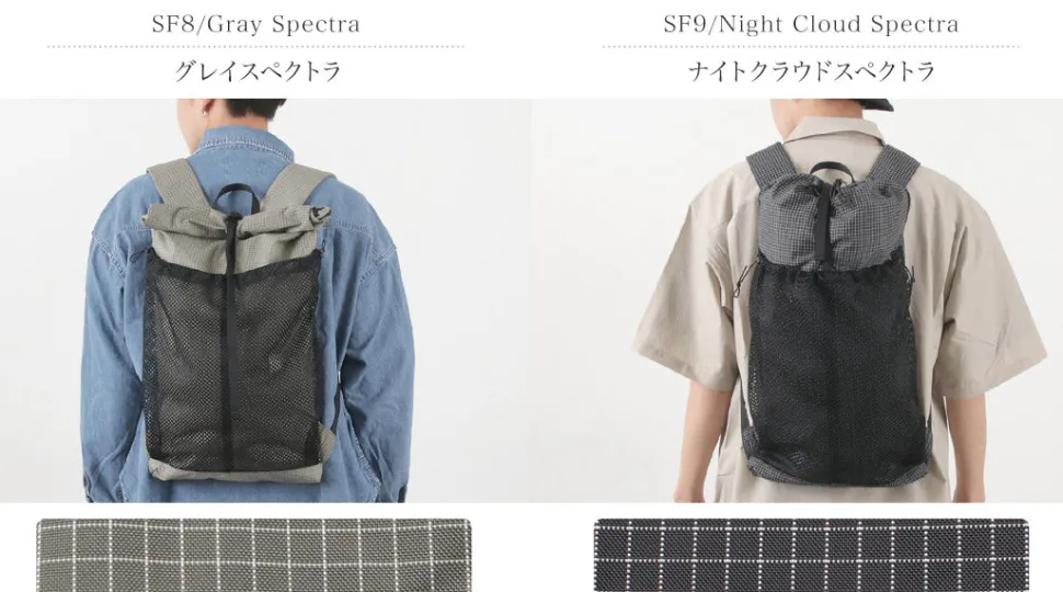 TRAIL BUM / Big Turtle Spectra Day Hiking Backpack