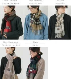 TWEED MILL / Lambs Wool Plaid Scarf