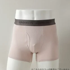 UNDERSON UNDERSON / Regular Front Opening Short Boxers