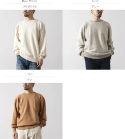 UNDYED / Lined Crew Neck Sweatshirt Colored Organic Cotton