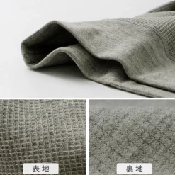 UNDYED / Waffle Sweatshirt Colored Organic Cotton