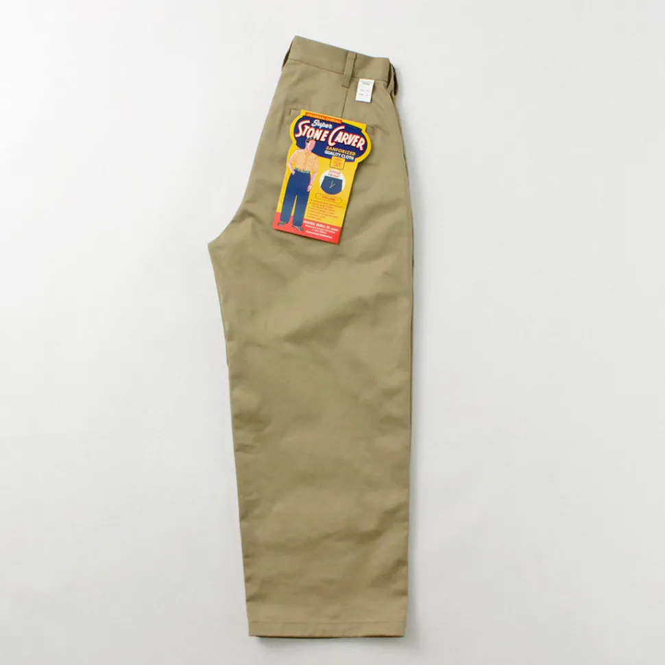 UNIVERSAL OVERALL / Heritage T/C Volume Trousers STONE CARVERE