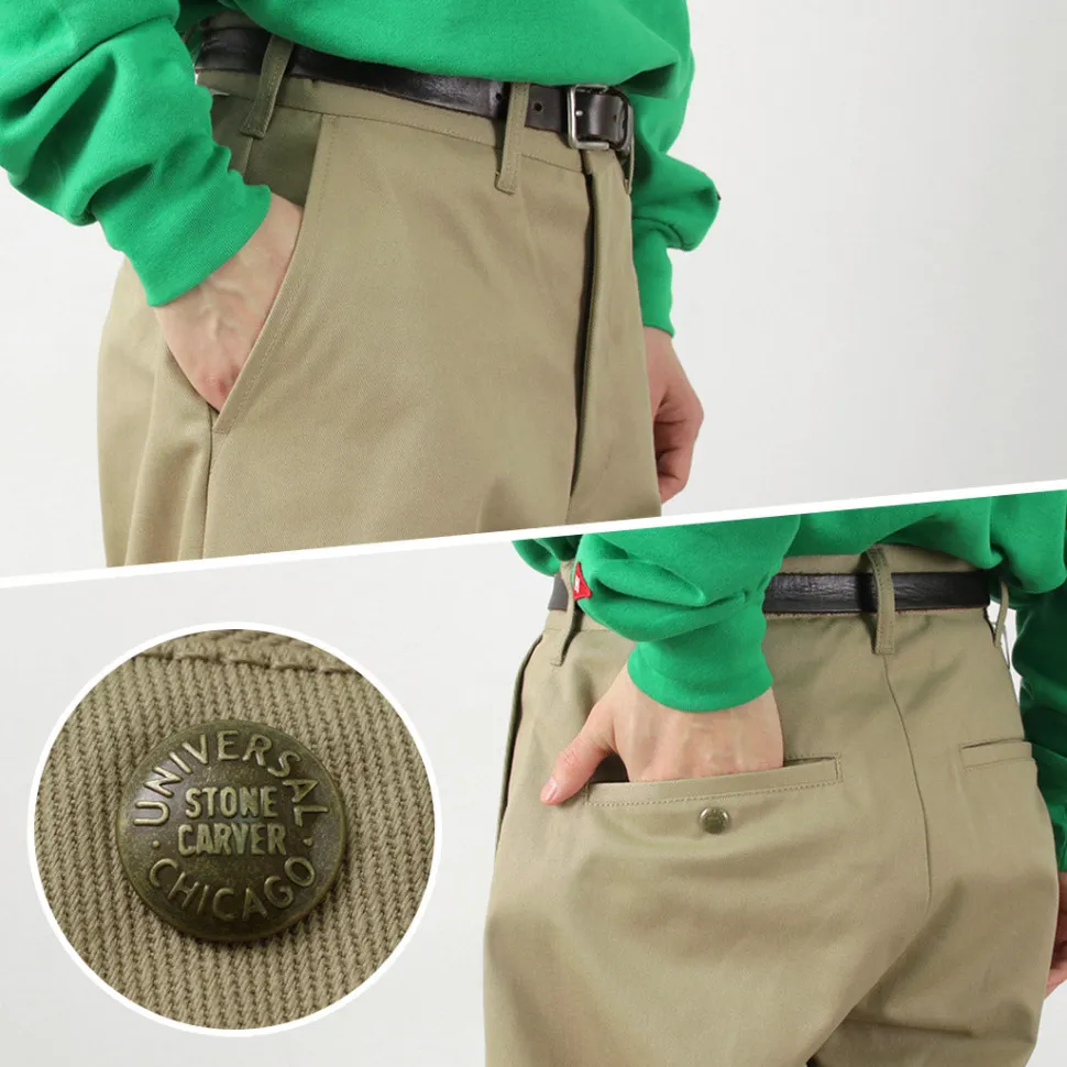 UNIVERSAL OVERALL / Heritage T/C Volume Trousers STONE CARVERE