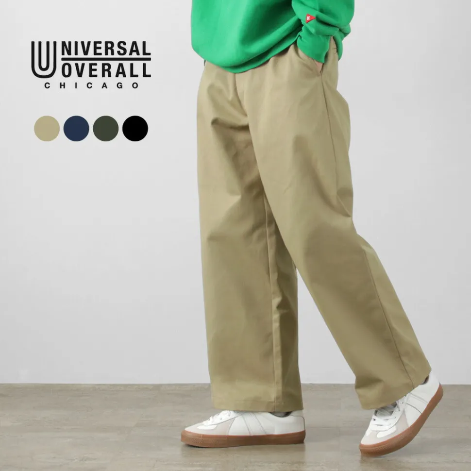 UNIVERSAL OVERALL / Heritage T/C Volume Trousers STONE CARVERE