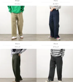 UNIVERSAL OVERALL / Heritage T/C Volume Trousers STONE CARVERE