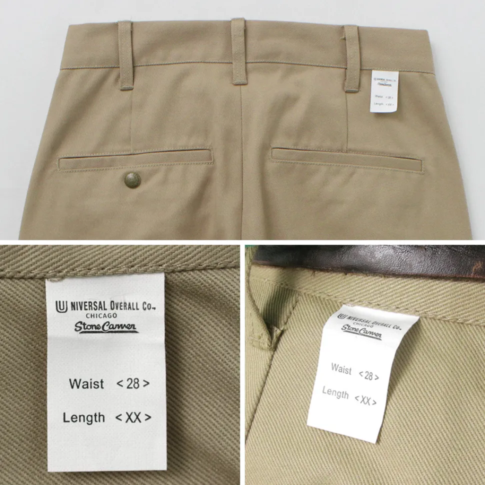 UNIVERSAL OVERALL / Heritage T/C Relaxed 2-Tuck Trousers STONE CARVER