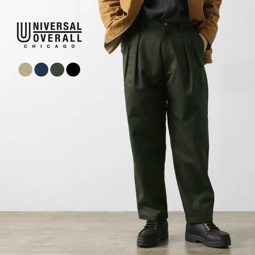 UNIVERSAL OVERALL / Heritage T/C Relaxed 2-Tuck Trousers STONE CARVER