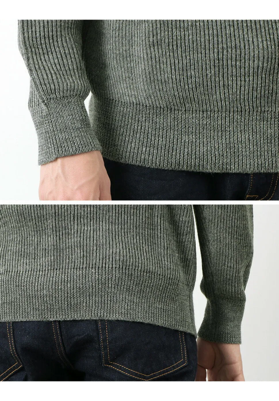 VINCENT ET MIREILLE / 8GG Baby-bed Knit High Neck Knit